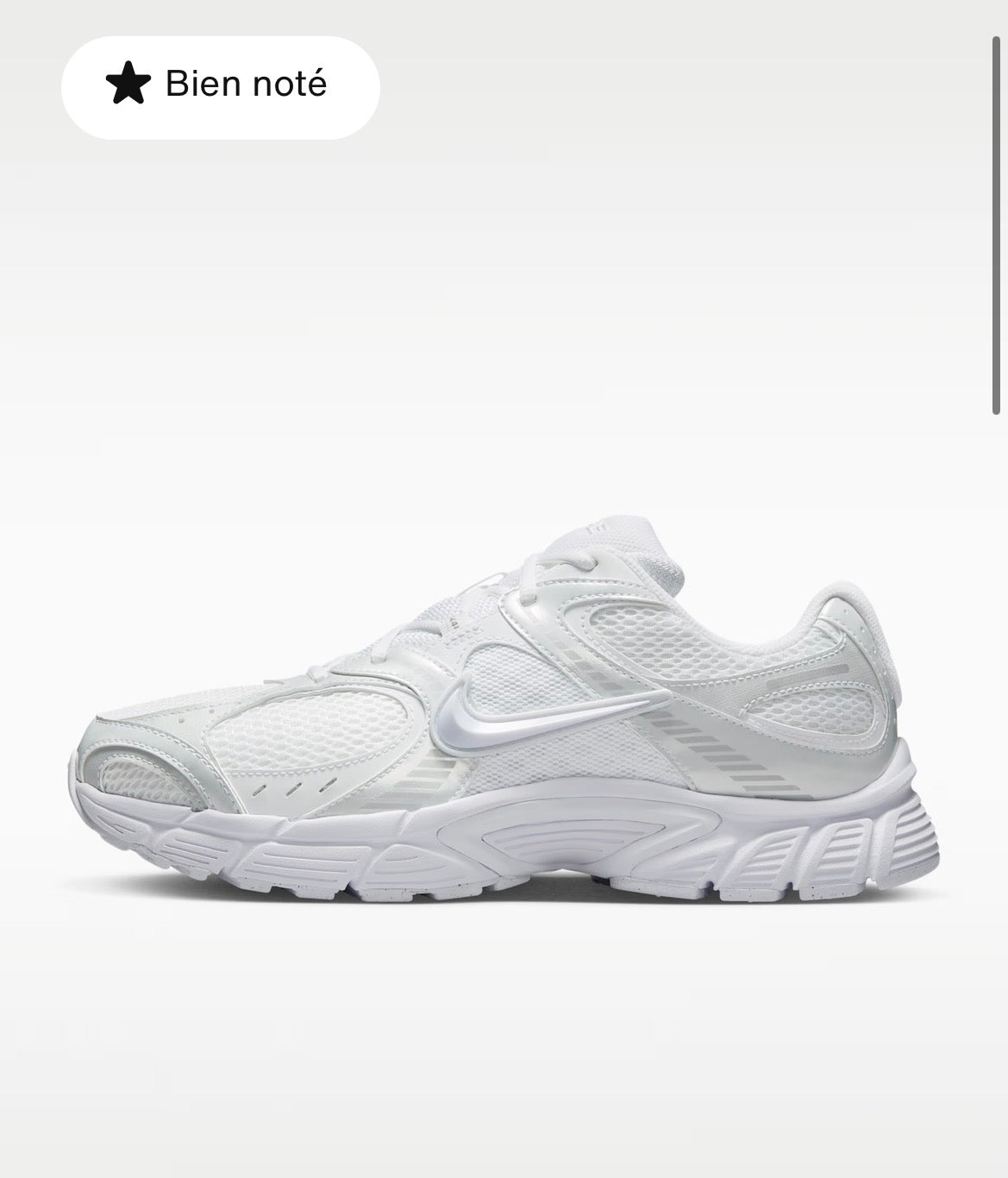 Nike initiator