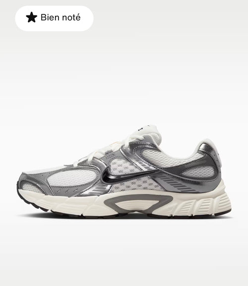 Nike initiator