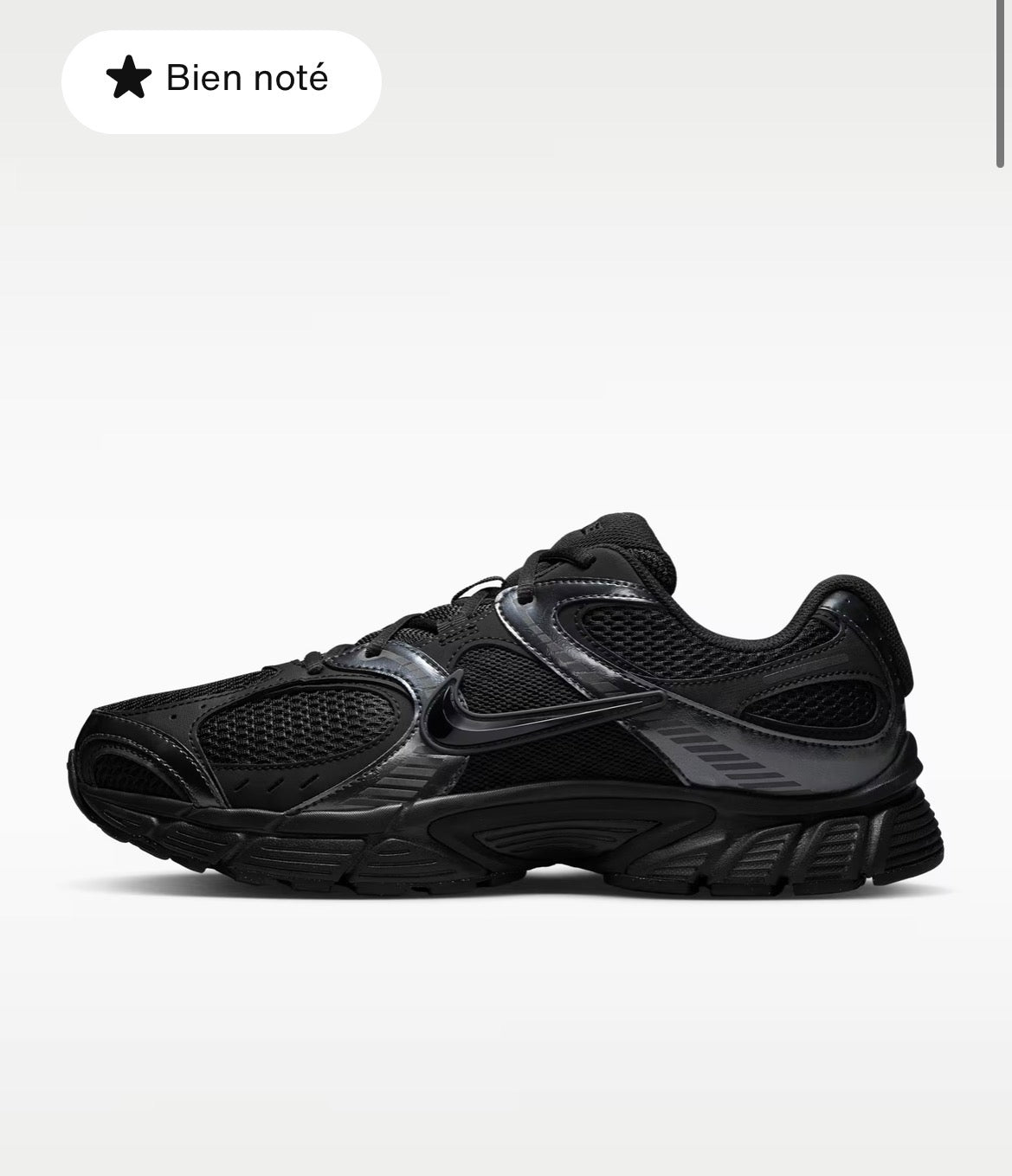 Nike initiator